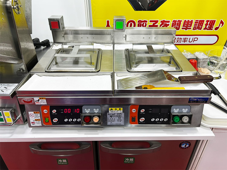 IH餃子マシン